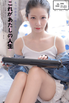 清纯美人的抹布日常